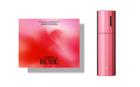 릴 하이브리드 3.0 미스티 로제 에디션 [사진=KT&G]