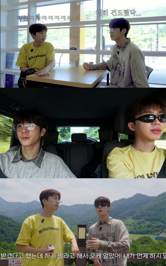 가수 정동원 임영웅이 '걍남자'로 호흡을 맞췄다. [사진=정동원TV ]