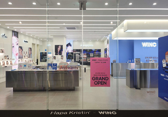 윙크 스토어 부산 서면점 전경. [사진=윙크컴퍼니]