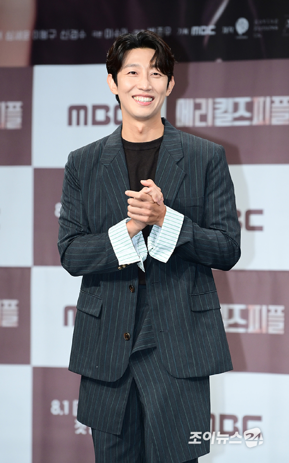 배우 강기영이 31일 오전 서울 마포구 상암동 MBC에서 열린 MBC 새 금토드라마 '메리 킬즈 피플' 제작발표회에 참석하고 있다. [사진=정소희 기자]
