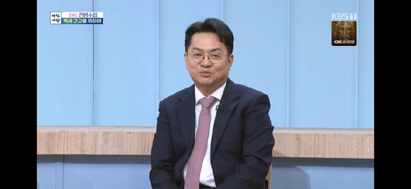 아침마당 [사진=KBS ]