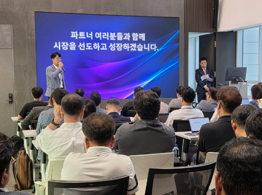 소프트캠프, &apos;N²SF 1.0&apos; 관련 세미나 개최