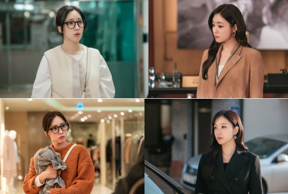 '첫번째 남자' 함은정 스틸 [사진=MBC]