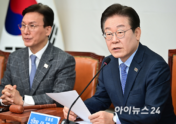 이재명 더불어민주당 대표가 14일 오전 서울 여의도 국회에서 열린 최고위원회의에서 발언하고 있다. [사진=곽영래 기자]