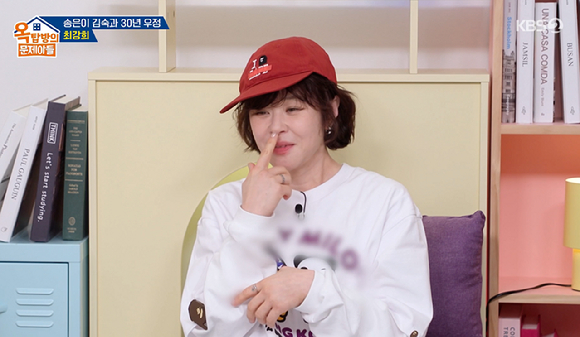 옥문아 [사진=KBS2]