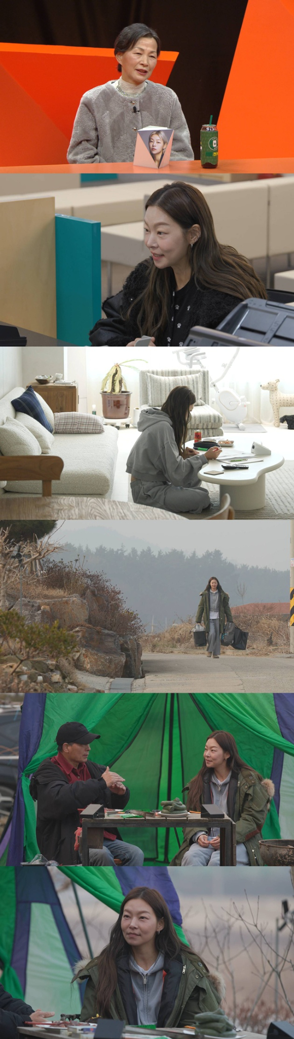 '미우새' 프리뷰 갈무리 [사진=SBS]