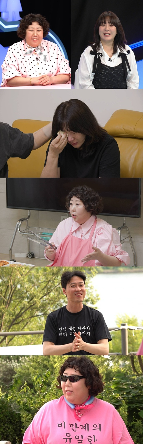 '동상이몽2' 신기루 "모친상 빈소 라면 기계, 조문객 위한 것…난 미각 잃었다"