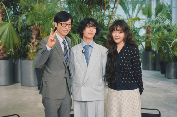 유 퀴즈 온 더 블럭 [사진=tvN ]