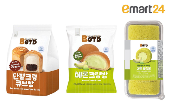 이마트24가 판매하는 BOTD 빵 3종. [사진=이마트24]