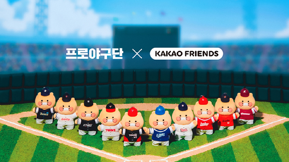 [사진=카카오]