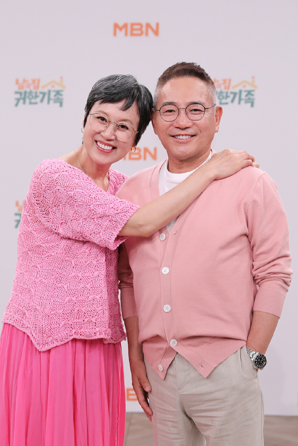 '남의 집 귀한 가족' 제작발표회에 참석한 이봉원, 박미선 부부 [사진=MBN ]