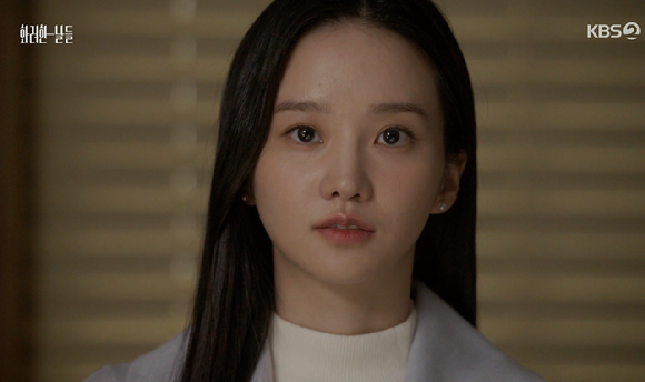 화려한날들 [사진=KBS2]