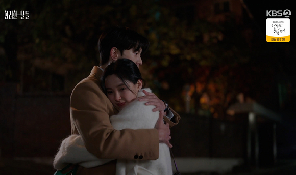 화려한 날들 [사진=KBS2]