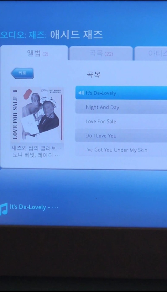 뷔 [사진=위버스 캡처]
