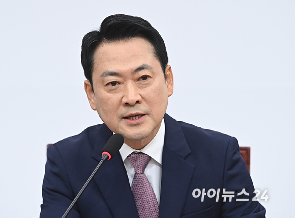 장동혁 국민의힘 대표가 23일 서울 여의도 국회에서 열린 최고위원회의에서 발언하고 있다. [사진=곽영래 기자]