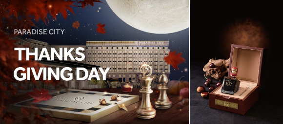 영빈관 캔들라이트. [사진=서울신라호텔]