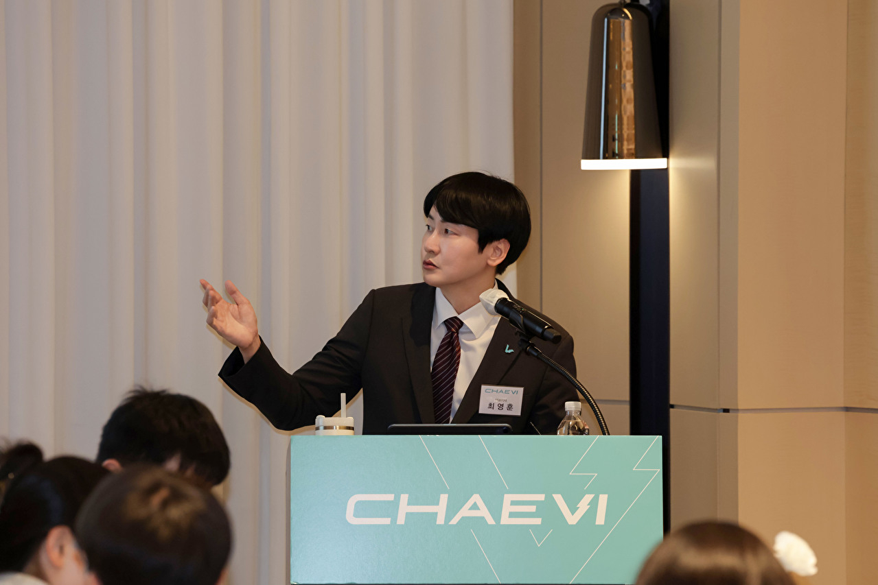 최영훈 채비 대표가 14일 서울 여의도에서 열린 IPO 기자간담회에서 회사의 사업 전략을 설명하고 있다. [사진=IR큐더스]