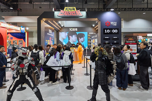 CJ제일제당은 서울 강서구 코엑스 마곡에서 열리는 '컬리푸드페스타 2025'에 참가해 초간편 요리소스 '백설 10분쿡' 체험 부스를 운영한다. [사진=CJ제일제당 제공]