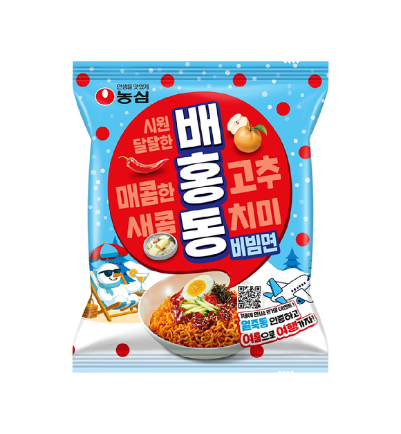 농심이 겨울 시즌을 맞아 비빔면 브랜드 '배홍동'의 윈터 프로모션을 실시한다. [사진=농심]