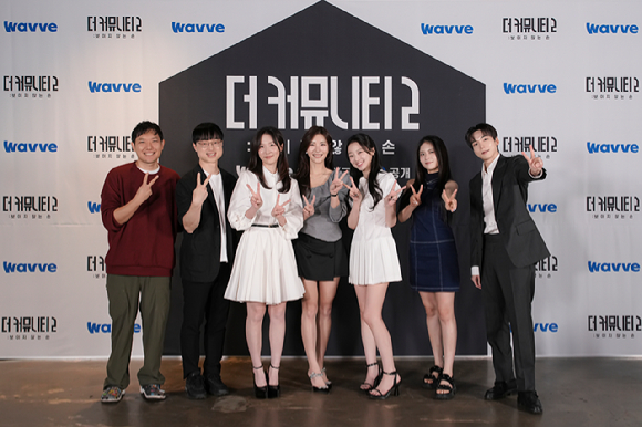 '더 커뮤니티2' 제작발표회에 참석한 플레이어 정재호 [사진=웨이브 ]