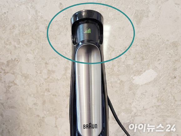 브라운 핸드블렌더 'MQ 7035X' 구성품 [사진=서민지 기자]