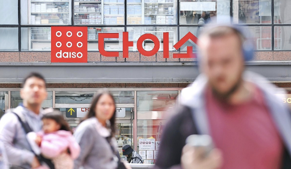 서울 시내 다이소 매장 모습. [사진=연합뉴스 제공]