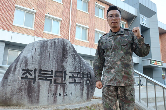 [육군 제22보병사단 제공] [사진=연합뉴스]