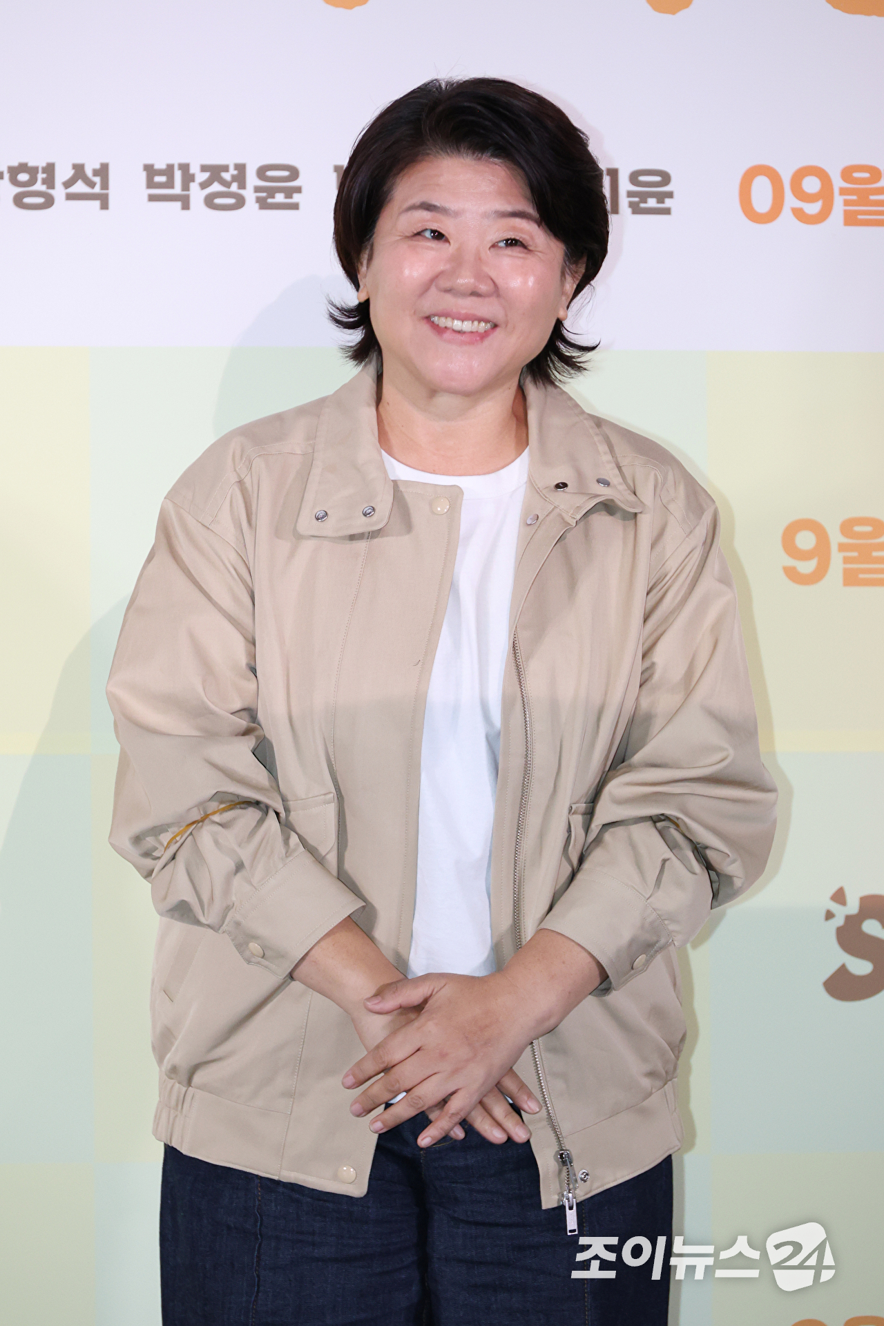 배우 이정은이 3일 오후 서울 송파구 롯데시네마 월드타워점에서 진행된 영화 '아버지의 집밥'(감독 이준익) 언론시사회에 참석해 포즈를 취하고 있다. [사진=문수지 기자]