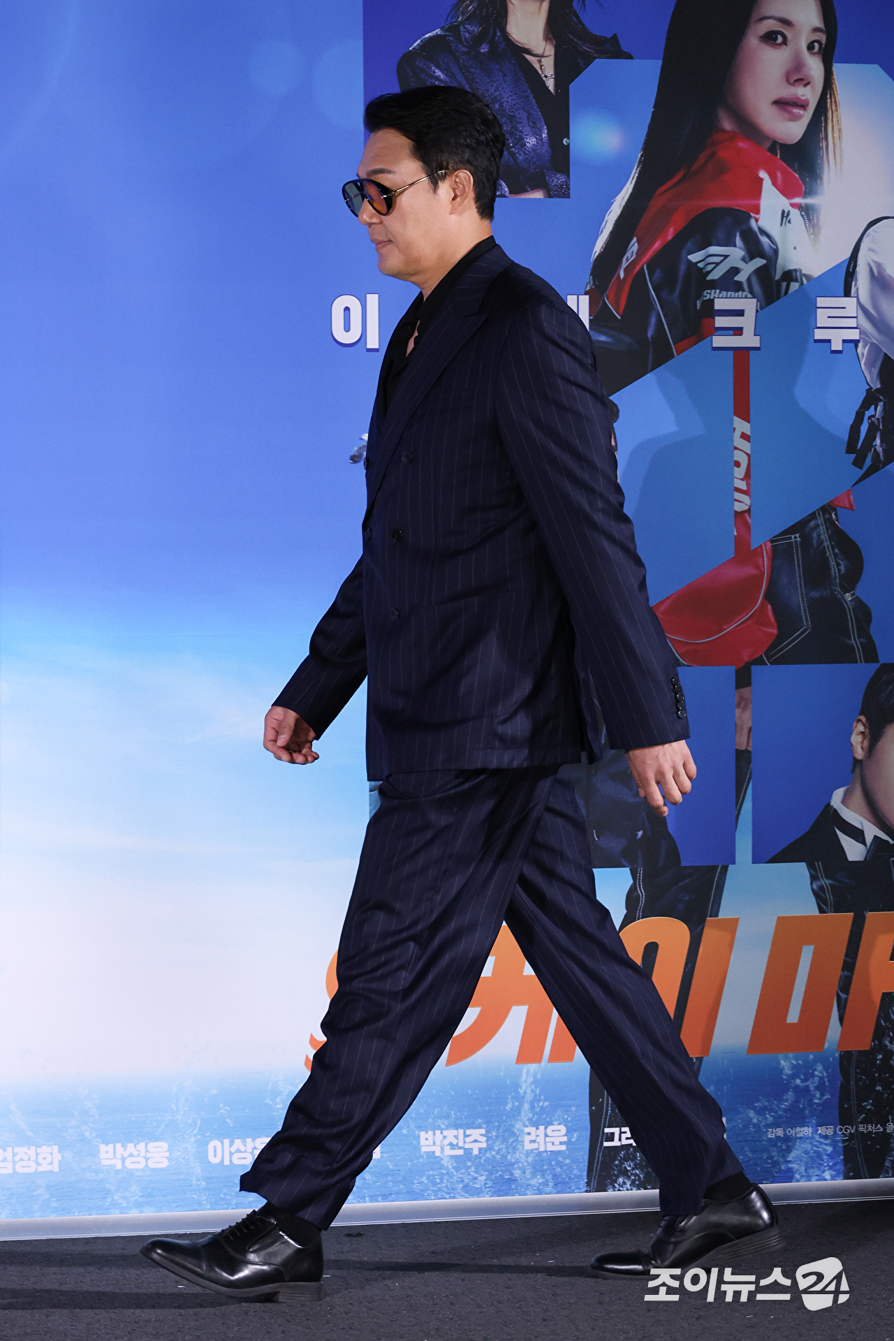 배우 박성웅이 13일 오전 서울 용산구 CGV 용산아이파크몰점에서 진행된 영화 '오케이 마담2'(감독 이철하) 제작보고회에 참석해 포즈를 취하고 있다. [사진=문수지 기자]