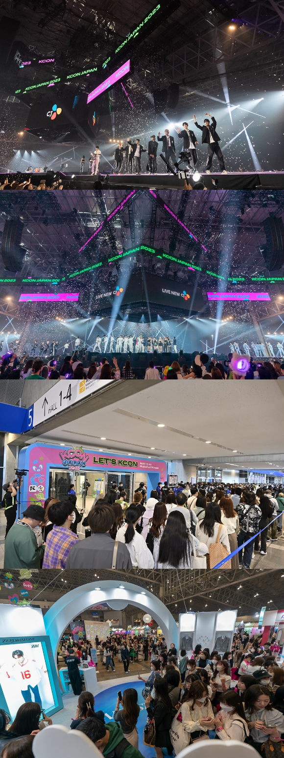 'KCON JAPAN 2023'이 지난 12일부터 14일까지 3일간 일본 마쿠하리 멧세에서 열렸다. 사진은 'KCON JAPAN 2023' 전경이다. [사진=CJ ENM]