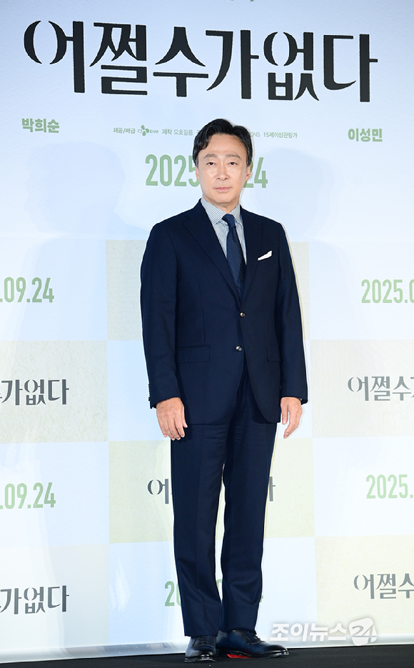 배우 이성민이 22일 오후 서울 CGV 용산아이파크몰에서 열린 영화 '어쩔수가 없다' (감독 박찬욱) 언론시사회에 참석하고 있다. [사진=정소희 기자]