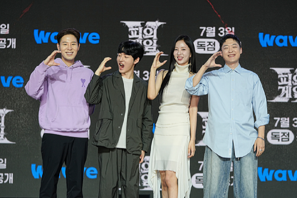 이상민, 정근우, 박지민, 이태균이 '피의 게임X' 제작발표회에서 포즈를 취하고 있다. [사진=웨이브]