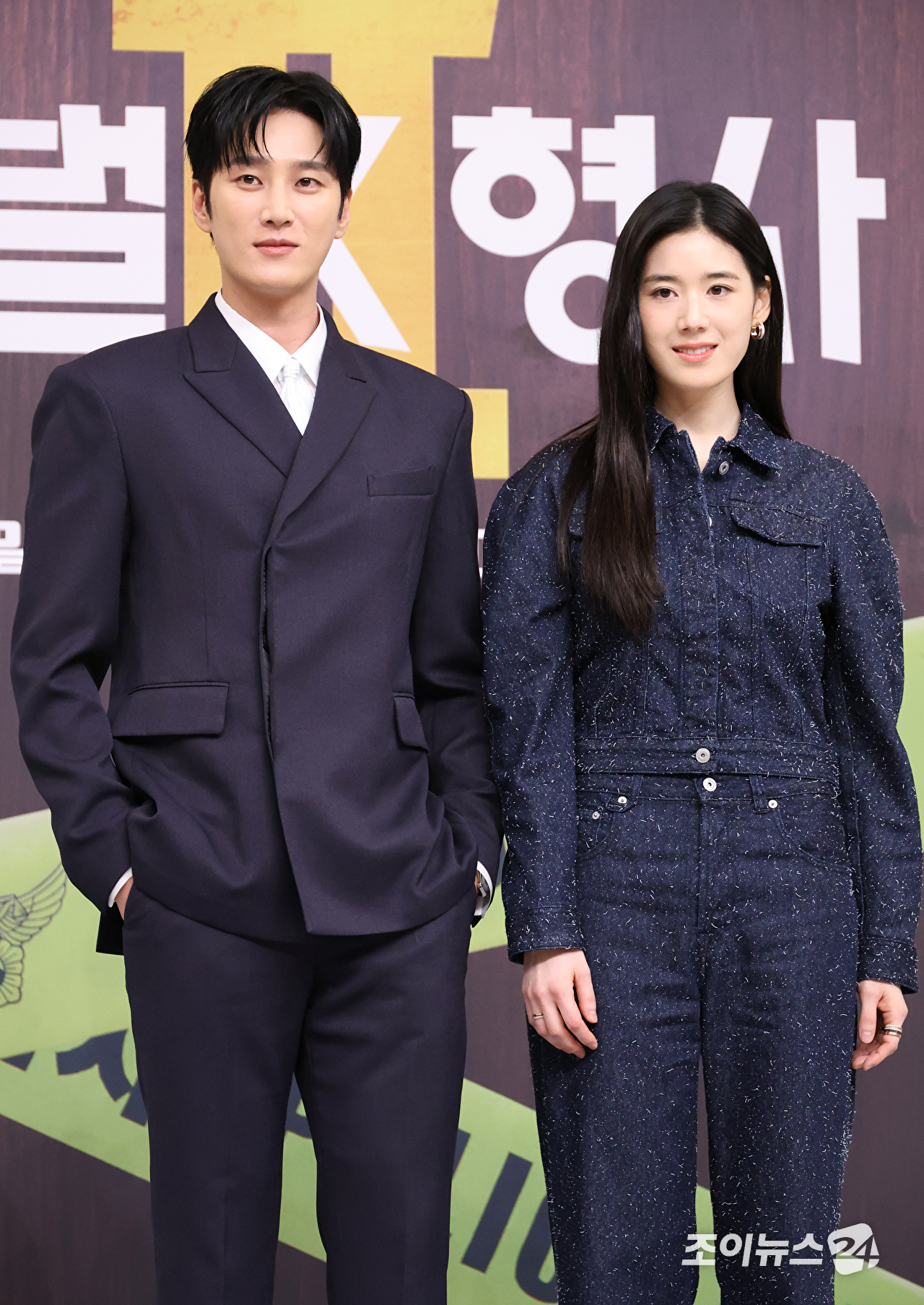 배우 안보현, 정은채가 4일 오전 서울 양천구 목동 SBS에서 진행된 SBS 새 금토드라마 '재벌X형사2' 제작발표회에 참석해 포즈를 취하고 있다. [사진=문수지 기자]