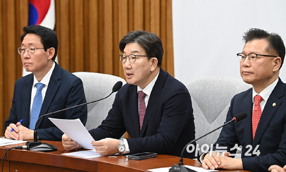 권성동 국민의힘 원내대표가 21일 오전 서울 여의도 국회에서 열린 원내대책회의에서 발언하고 있다. [사진=곽영래 기자]