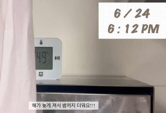 프랑스 파리의 한 주방에서 일하던 한국인 제과사가 최고 49도에 달하는 폭염 속에서 근무하다 열사병으로 쓰러져 응급실로 이송된 사연이 공개됐다. 사진은 해당 유튜버가 올린 참고용 이미지. [사진=유튜브 @렉산 lexan]