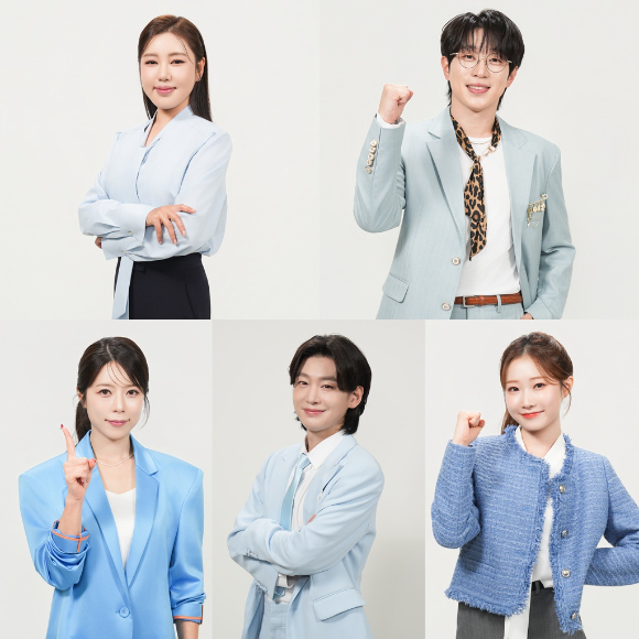 '미스트롯4' 마스터로 합류한 송가인x안성훈x양지은x김용빈x정서주 [사진=TV조선 ]