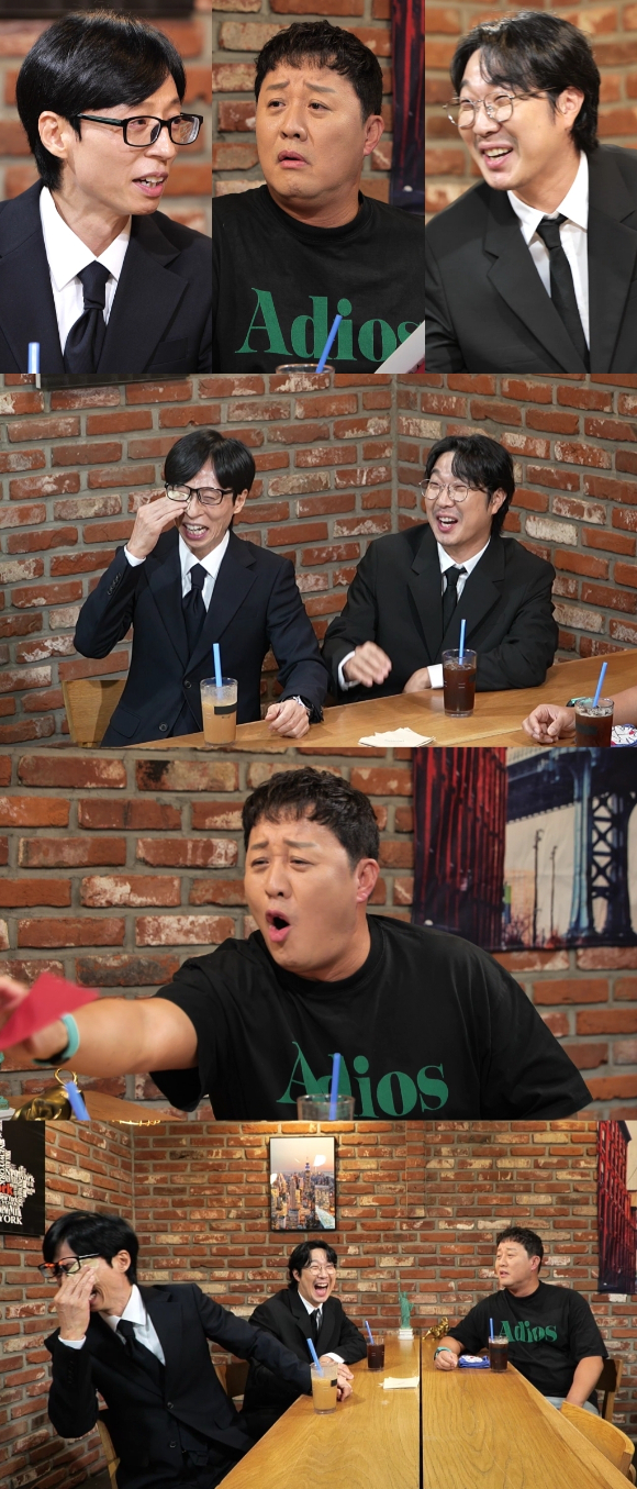 &apos;놀뭐&apos; 유재석-하하, 정준하 &apos;인사모&apos; 후보로 초대⋯검증된 &apos;무도&apos; 케미