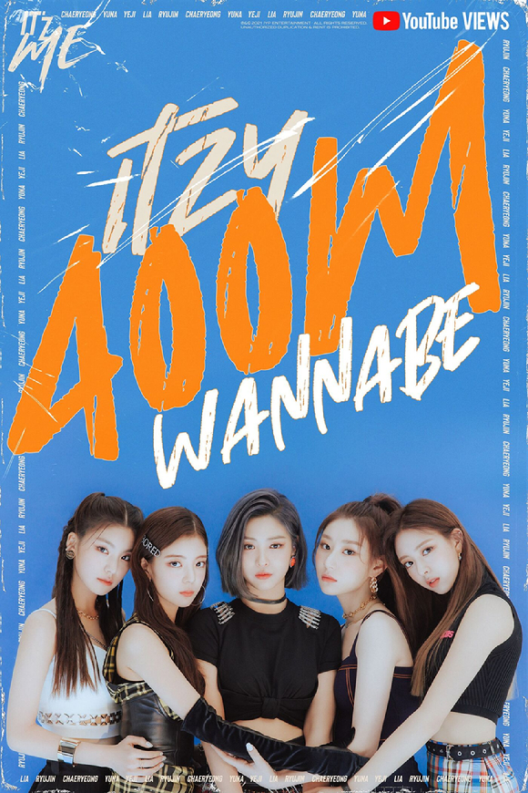 ITZY 'WANNABE' MV 4억뷰 축전 [사진=JYP엔터테인먼트]