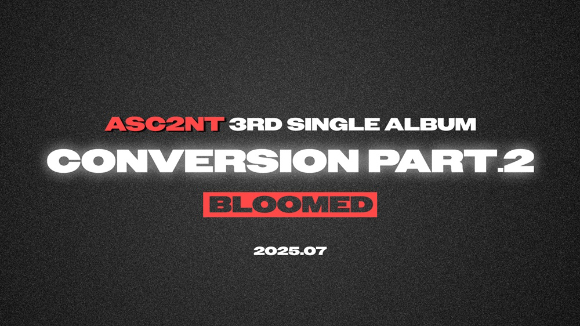 어센트 컴백 예고 이미지 [사진=뉴웨이즈]