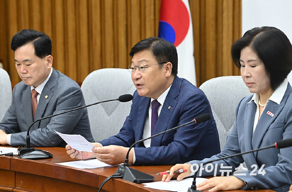 정점식 국민의힘 원내대표가 16일 국회에서 열린 원내대책회의에서 발언하고 있다. [사진=곽영래 기자]