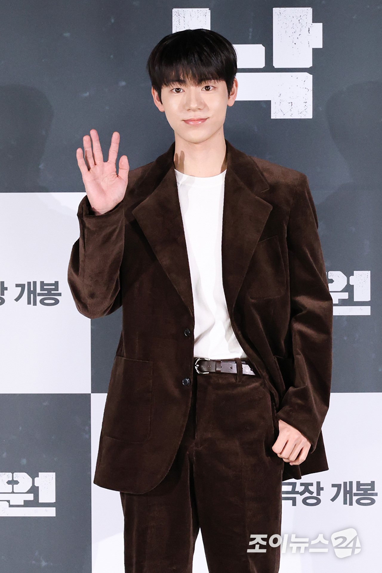 배우 배현성이 18일 오전 서울 용산구 CGV용산아이파크몰점에서 진행된 영화 '실낙원'(감독 연상호) 제작보고회에 참석해 포즈를 취하고 있다. [사진=문수지 기자]