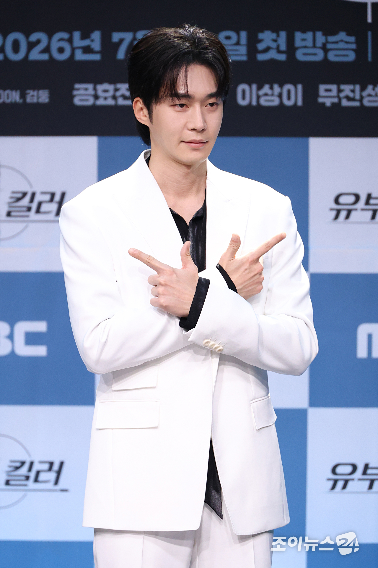 배우 무진성이 30일 오후 서울 마포구 상암동 MBC 골든마우스홀에서 진행된 MBC 새 금토드라마 '유부녀 킬러' 제작발표회에 참석해 포즈를 취하고 있다. [사진=문수지 기자]