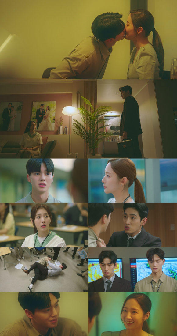 '기상청 사람들' 박민영, 송강의 비밀연애가 윤박에게 발각된 가운데 시청률이 상승했다. [사진=JTBC 방송화면 캡처]