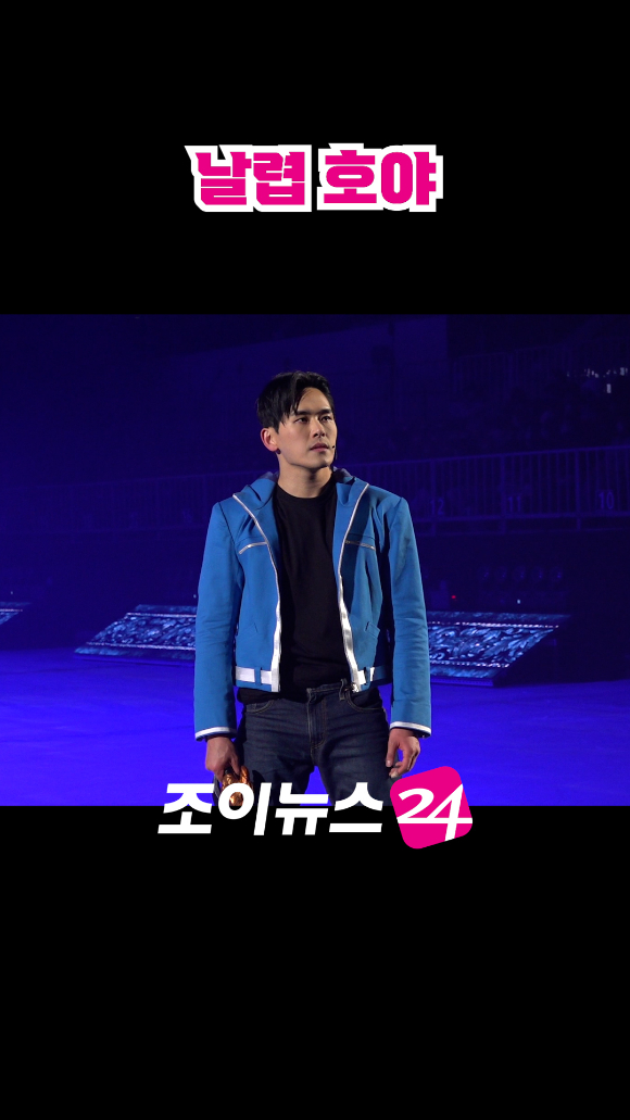 배우 이호원이 지난 23일 오후 서울 목동아이스링크에서 열린 뮤지컬 '나 혼자만 레벨업 on ICE' 프레스콜에서 열연을 펼치고 있다. [사진=문수지 기자]