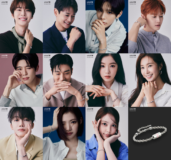 '유니세프 팀(UNICEF TEAM)' 캠페인에 NCT 127 도영, 샤이니 민호, RIIZE 쇼타로, EXO 수호, NCT WISH 시온, 슈퍼주니어 시원, 레드벨벳 아이린, 소녀시대 유리, NCT DREAM 재민, 하츠투하츠 지우, 카르멘이 참여했다. [사진=유니세프 한국위원회 ]