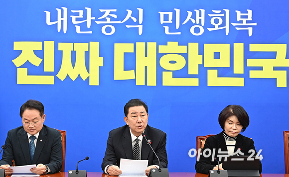 김병기 더불어민주당 원내대표가 11일 서울 여의도 국회에서 열린 정책조정회의에서 발언하고 있다. [사진=곽영래 기자]