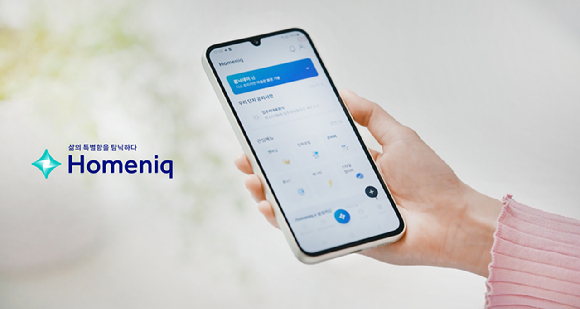 홈닉 [사진=삼성물산 건설부문 ]