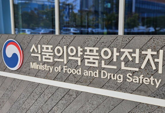  [사진=연합뉴스]