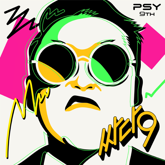 싸이 정규 9집 'PSY 9th 싸다9' 컴백 포스터 [사진=피네이션 ]