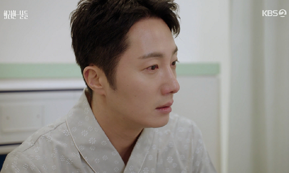 화려한날들 [사진=KBS2]